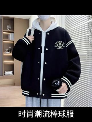 棒球服男2025新款春秋季宽松加肥加大码学生外套潮流宽松帅气夹克#春秋新款 #大码搭配 #品质男装 #宽松版型 #棒球服外套