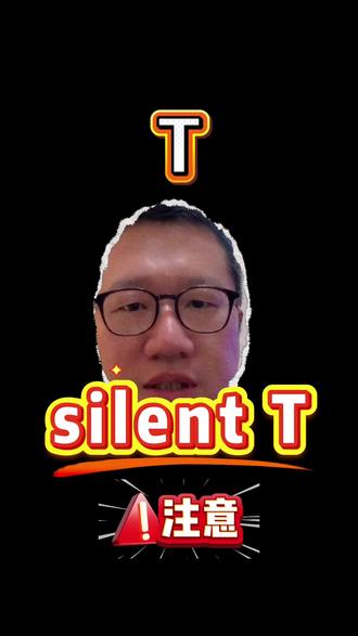 为什么中式英语一听就露馅?吞T技巧来救场 🗣️ 练了10年英语还是“土味口音”?问题全出在这个字母上!学会“省音T”,一开口就是老外本外。赶紧在评论区发语音试试,我来揪出你的发音死角!👇
#英语口语 #发音纠正 #美式发音 #英语学习 #每天学点英语