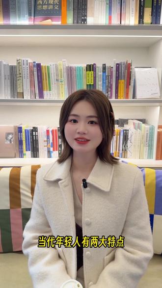 拆解闲鱼神级营销 赵露思代言闲鱼!上闲鱼,卖闲置轻松赚钱。
把复杂的“卖二手”,变成只做一步的“拍照片”。
#神奇的闲鱼 #电梯间广告 #赵露思 #刘宇宁