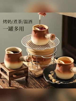 24年新款陶瓷烤奶罐,大容量可干烧,围炉煮茶必备! #围炉煮茶好物 #陶瓷煮茶神器 #耐高温陶瓷壶 #围炉煮茶必备 #大容量烤奶罐