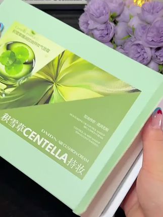 DMDN积雪草臻润控油持妆气垫霜裸妆滋润无瑕柔光水润不易卡粉修颜#积雪草气垫#滋润气垫#水润气垫 #水润气垫遮瑕持久 #气垫测评