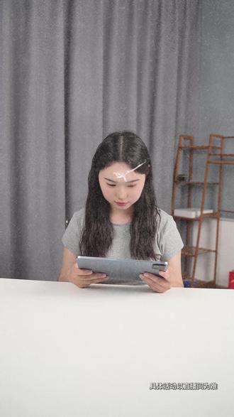 外出办公笔记本老没电,小米平板8大电池轻薄便携支持PC级办公 #小米平板 #好物推荐 #数码科技 #平板电脑 #平板电脑推荐