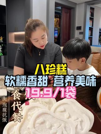 鲜香花生活动来了,趁着现在价格划算,喜欢的家人们抓紧时间行动吧!!!#花生 #鲜炒 #好吃不贵 #强哥静姐@强哥🌈静姐五口之家