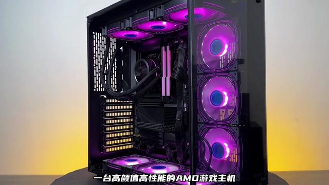 AMD R7 7800X3D 搭配技嘉X670 AORUS ELITE AX 的高颜值海景房主机#技嘉主板 #X670主板 #D5黑科技 #技嘉售后放心享受 #电脑装机