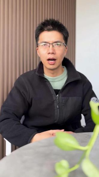 2026成都春假什么时候放?