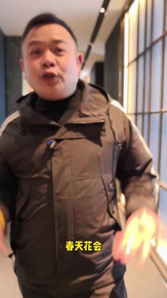 上新啦,尊贵的箔品御宴品鉴官们,看过来了。#一般人不告诉他 #春季菜品更新