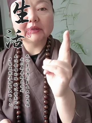 #68年的猴 #80年的猴 #92年的猴