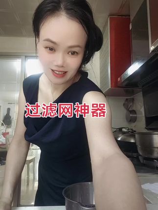 #强烈推荐 #亲自下厨 #自己做美食 【拍1发3】蔬菜挤水袋挤馅袋挤水器挤菜馅豆浆过滤网神器