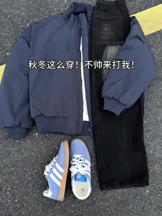 秋冬这么穿!不帅来打我! #夹克棉服 #棉服外套 #一件外套拿捏citywarm #无性别穿搭 #外套推荐