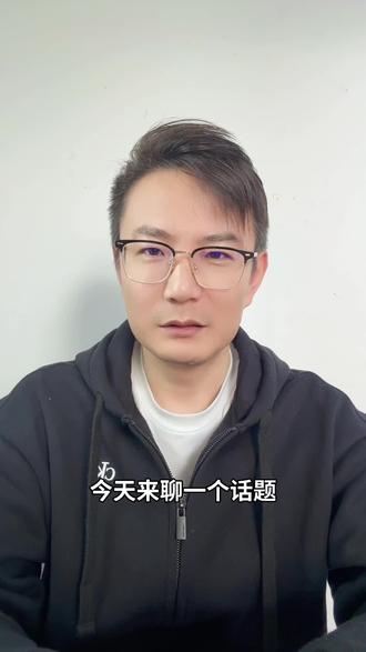 为啥散户一直亏钱啊?#金融常识 #散户 #机器人 #商业航天 #脑机接口