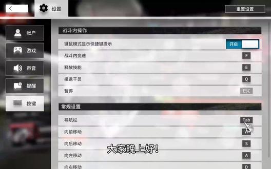 一条指令实现明日方舟PC版暂停快捷键换绑 警告!本脚本会修改注册表,操作前请先备份您的注册表,因使用本脚本导致的损失与本项目以及项目贡献者无关!若您继续使用本脚本,则表示同意风险自负!
win + r 打开 "运行" 窗口 输入 powershell 输入irm https://gitee.com/mcAmiya/Arknights-ESC-Key-Remapper/raw/main/Arknights-ESC-Key-Remapper.ps1 | iex 然后按下你要修改的按键即可完成修改
安全性方面大家不用担心 Arknights-ESC-Key-Remapper的代码已开源至github、gitcode和gitee 欢迎大家review
#明日方舟 #明日方舟PC版 #教程