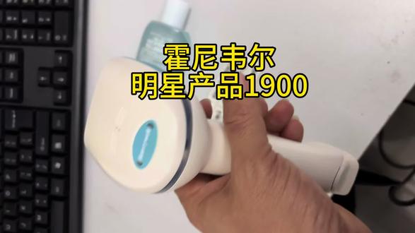 霍尼韦尔明星产品1900GHD,读取3×3mm QR码很顺畅#霍尼韦尔 #霍尼韦尔1900GHD#霍尼韦尔1902GHD #自动化贴标 #码利客
