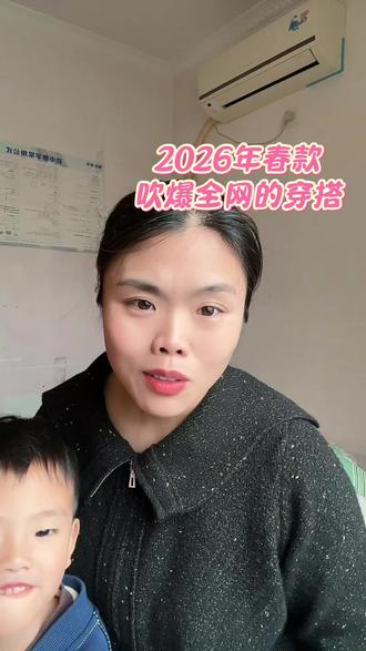 今年预测最火的穿搭就是皮衣加白裙子#皮衣 #白裙子 #花苞裙 #蛋糕裙