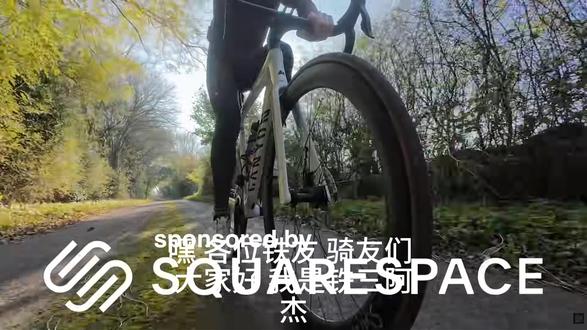 《2026年年度公路竞赛车:从黑科技到性价比,换车必看》 2026 年的公路车市场卷到了新高度。今天我们要跟随专业评测博主 David Arthur 的视角,深度横评今年最值得入手的公路竞赛车。这篇深度转录不仅涵盖了像 Specialized Tarmac SL8 这样的行业标杆,还挖掘了像 Seeker Spear 这种中国品牌在国际市场上的强势表现。无论你是追求极致气动的“瓦数党”,还是精打细算的“性价比党”,这份合集都从真实路感出发,带你拆解这些顶级器材的优缺点,帮你在换车路上避开大坑。
3. 关键要点
全能王座: Specialized Tarmac SL8 依然是重量、气动与操控的黄金平衡点。
迪卡侬的进击: Van Rysel RCR 证明了高性能并不一定意味着天价,它是职业赛场的平民英雄。
中国力量崛起: Seeker Spear 凭借极高的制造工艺和个性化选择,赢得了国际媒体的尊重。
速度机器: Canyon Aeroad 凭借极致的气动设计和灵活的把组系统,成为平路突围的利器。
F1级设计: BMC Teammachine R 与红牛车队联手,将公路车的风阻优化推向了极端。
传统硬派: Giant TCR 第十代依然坚守轻量化与刚性的底线,是爬坡手的忠实伙伴。#钛合金山地车配置 #乌梅子酱自行车评测 #自行车车圈推荐 #飞行dt风暴自行车测评 #公路车锯头管是为了什么