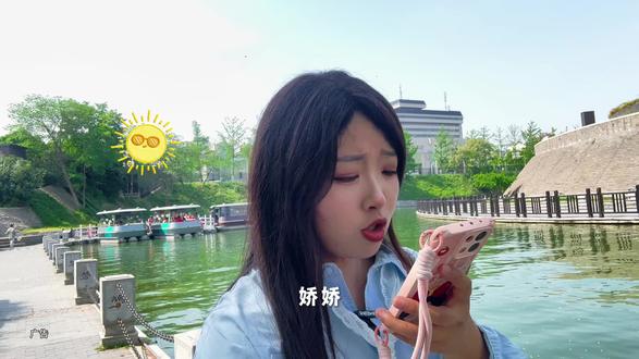 换个角度游长安!真美~ #护城河智能游船 #亲子游玩好去处 #假期游玩 #五一去哪玩 #西安旅游攻略