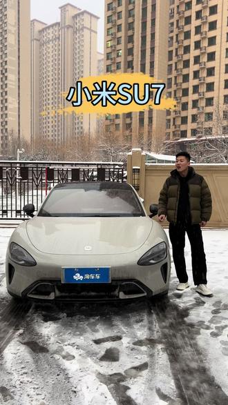 刚刚到家,精品小米SU7,帅死了兄弟们,24年上牌,原版,车况精品#石家庄#二手车#小米 #小米su7 #淘车车