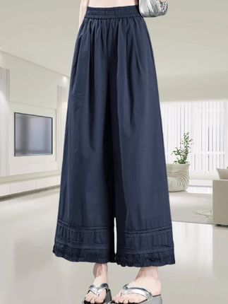 姐妹们看过来!2025新款九分垂感阔腿裤来啦!专为女生打造,夏季薄款哦,穿起来超舒服。独特的木耳花边镂空设计,休闲直筒的版型,时尚感直接拉满,喜欢的姐妹别错过!#夏季穿搭 #显高显瘦 #显高显瘦显腿长 #穿搭#穿出自己的风格@抖加🔥上热门🔥dou+🔥热点宝