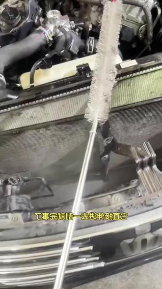 汽车水箱散热器清理刷#汽车水箱散热器清洗刷 #汽车保养 #汽修工具 #清理刷 #好物推荐🔥