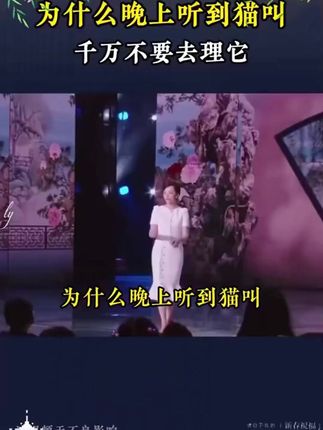 真划算,出版社直发!大语文时代~考试非常灵活!多给孩子积累文化常识,考试时候用得上!不发懵!