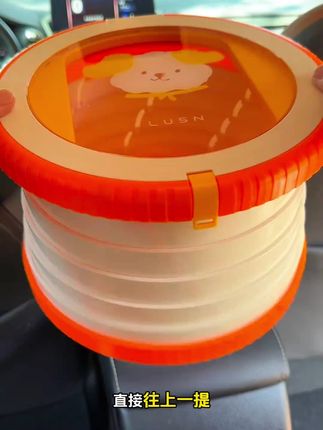 【国庆出游】如山儿童出游车载折叠小马桶凳便携小孩尿壶坐便器外出