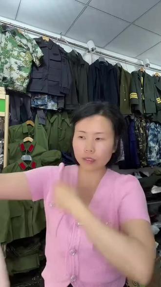 80年代老腰带!收藏怀旧感拉满!