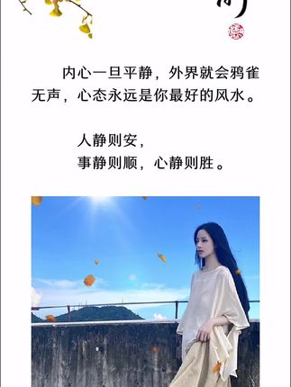 #纸巾盒实木
