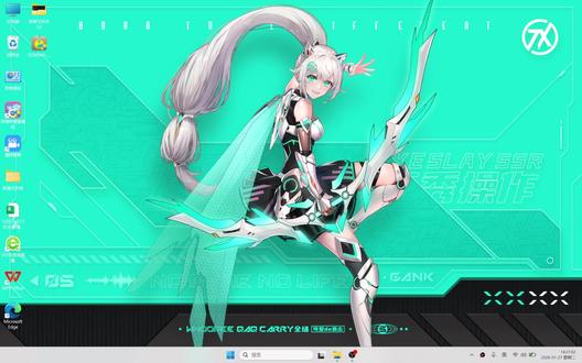 天选机“default”标处理办法来了,不看亏大! #天选6Pro #华硕 #电脑小技巧