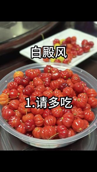 传递好运,幸福,希望大家都好。#白斑结束了#科普分享