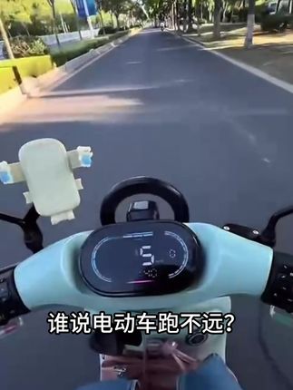 专注每一节电芯,敬畏每一次出行。小哈锂电,专业的选择 #续航不虚标 #适配性高 #慢充保护