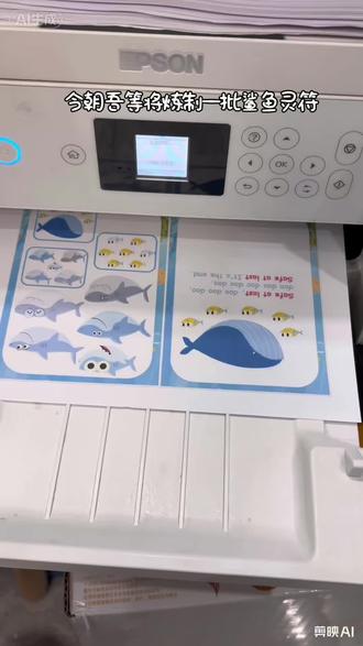 自制安静书、绘本流程和对应工具……#玩具 #英语启蒙 #幼儿园手工 #绘本 #安静书