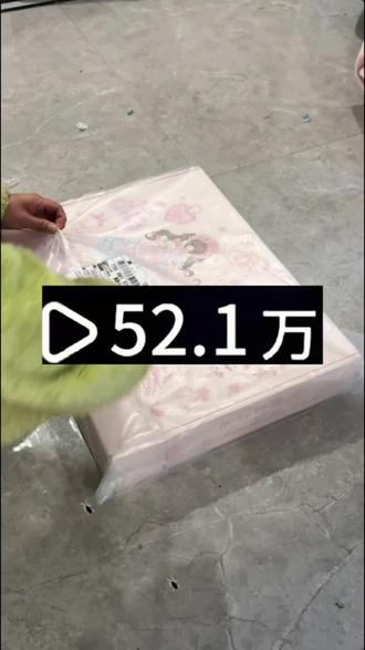 关于19块拿下樱花树下的告白裙子的攻略来了#樱花树下的告白 #裙子 #花与珍珠匣 #lo裙子