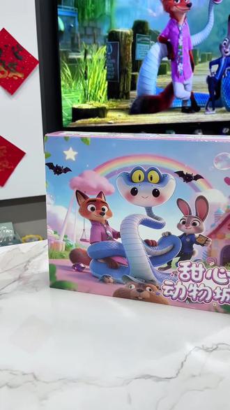 小朋友都喜欢未知的惊喜,这个#动物城洞洞乐 不仅满足了小朋友的好奇心,还能体验自己拆礼物的快乐!#儿童礼物 #儿童玩具 #新年礼物