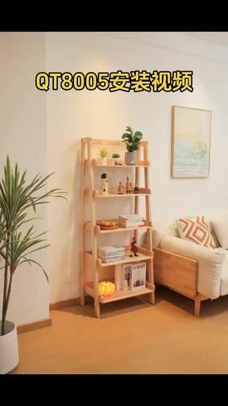 QT8005安装视频