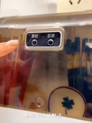 #好物推荐#好物分享