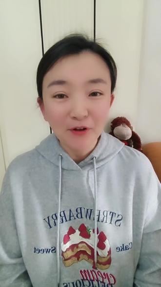 教老年人用手机微信群接龙#老年人学智能手机 #创作者中心 #创作灵感 #微信