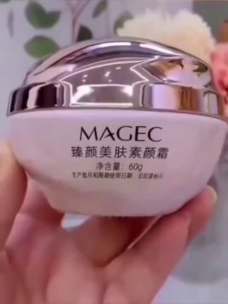 【买一送一】赵雅芝同款素颜霜懒人面霜遮瑕自然不假白服贴水润养