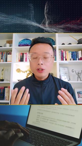 你的第一个ai员工,可能已经来了! #openclaw #龙虾 #ai #ai员工 #agent