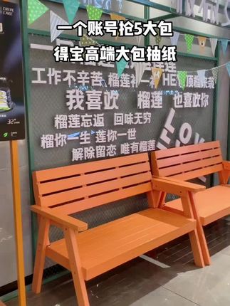 天呐~得宝终于来大活动啦!就这个价到手5大包!太划算了!平时卖的死贵死贵的都舍不得买!得宝的品质真的没得说了!嘎嘎厚实!柔软亲肤!!经典高端抽纸包装就可大气!什么都没有添加!还是自然无香的!大品牌就是用的放心!这样的大羊毛闭眼冲!就这一波了#得宝 #得宝经典无香软抽 #好用的大包纸巾推荐 #高端大气 #强烈推荐