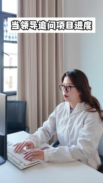 职场上遇到“紫薯精”这锅我不背~ #紫薯精 #职场 #同事 #疗愈 #沟通