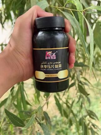 #mazi #好产品推荐#小黄车下单