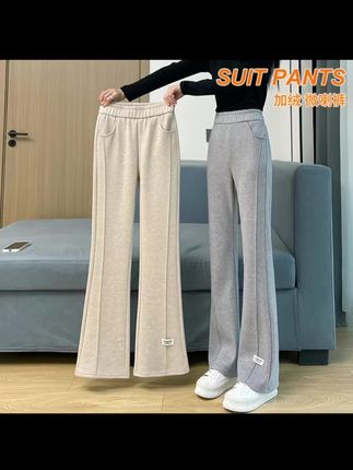 加绒加厚微喇毛呢裤女秋冬季2025新款垂感阔腿裤百搭休闲喇叭裤子#穿搭女装 #时髦穿搭 #时尚潮流 #穿搭搭配