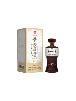 PINGBA/平坝平坝老窖·珍藏10纯粮酱香型53度500ml白酒53%Vol500ml#白酒 #纯粮酿造 #纯粮酒 #口粮酒 #纯粮食酒