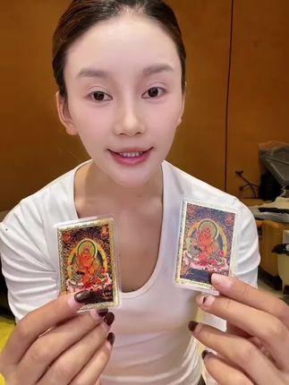 【西藏包邮】黄财神彩绘塑封金卡随身金卡铜卡金属过塑封黄铜#爆款热卖中 #好物分享#抖音小助手#藏族姑娘