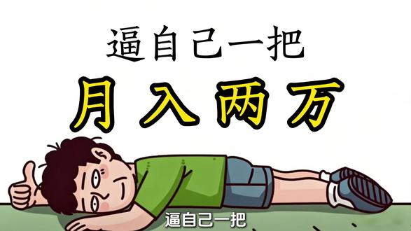 学完这节课网工夯爆了 Easy IP,NAT Server讲解;AAA基本概念,网络服务应用基本内容-1 #数通 #运维 #弱电 #网工教程 #网络工程师零基础教程