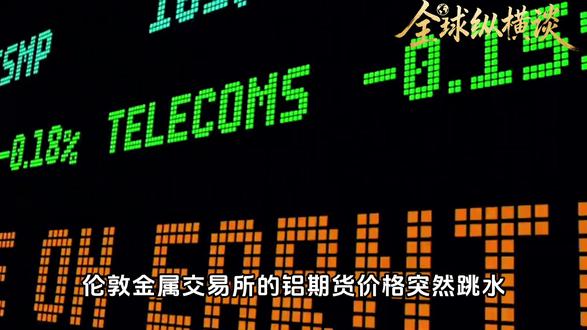 从50%到考虑豁免!特朗普钢铝关税战为何打不下去了? #关税#钢铝 #掘金计划2026 #抖音精选 #全球创作者计划