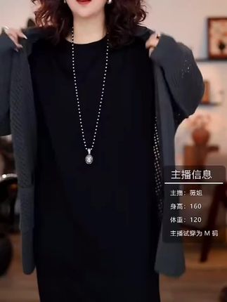 #早秋穿搭 #显瘦外套 #高端大气