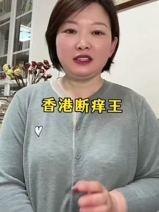 教孩子学会“吵架”,不惹事也不怕事,在善良中带有一些锋芒,避免社交伤害,#亲子教育#正确的引导孩子陪伴孩子#家长必读