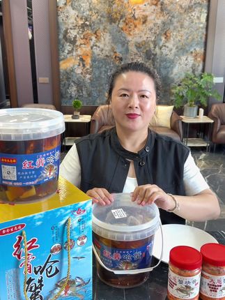 现在拍#红膏呛蟹 就送大葱蟹块酱喽,抓紧时间下单了