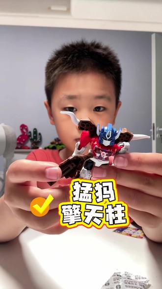 男孩子的快乐,布鲁可变形金刚积木人~#布鲁可 #布鲁可积木人#布鲁可变形金刚#玩具拼装
