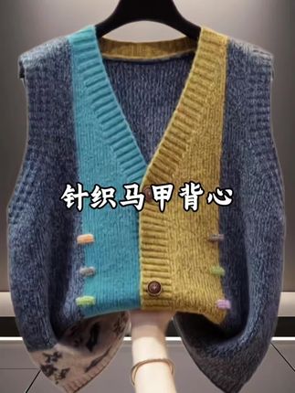 #谁穿谁漂亮 #减龄气质 #针织衫 #上衣穿搭 #时尚洋气百搭